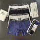Комплект чоловічих боксерів Calvin Klein striped, 4шт в коробці