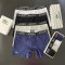 Комплект чоловічих боксерів Lacoste black, 4шт в коробці
