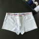 Комплект чоловічих боксерів Tommy Hilfiger 365, 4шт в коробці