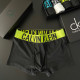 Комплект чоловічих боксерів Calvin Klein steel, 5шт в коробці