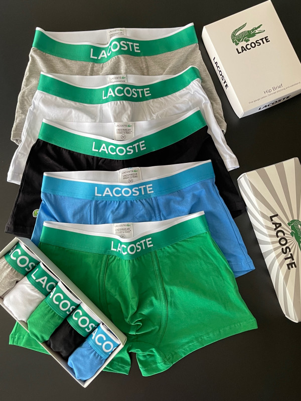 Комплект чоловічих боксерів Lacoste, 5шт в коробці