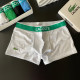 Комплект чоловічих боксерів Lacoste, 5шт в коробці