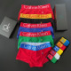 Комплект чоловічих боксерів Calvin Klein world, 5шт в коробці