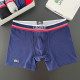 Комплект чоловічих боксерів lacoste kolor, 5шт в коробці