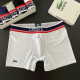 Комплект чоловічих боксерів lacoste kolor, 5шт в коробці