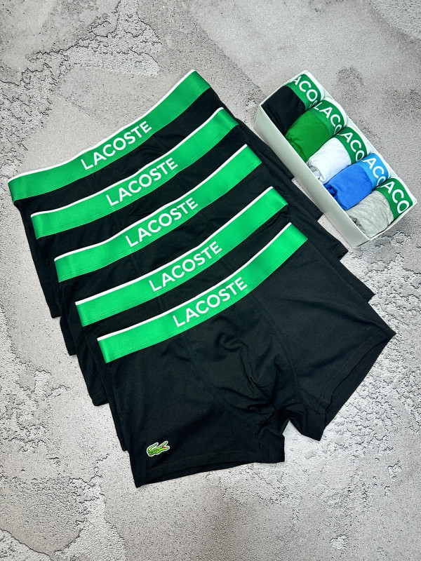 Комплект чоловічих боксерів Lacoste, 5шт в коробці