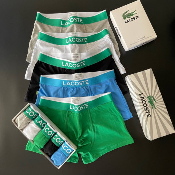 Чоловічі боксери Lacoste